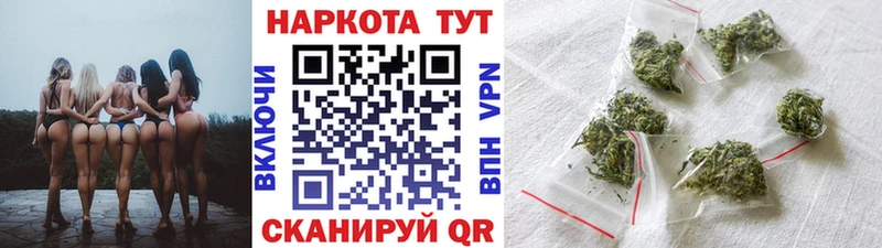 Купить закладку КОКАИН АМФ Меф мяу мяу Гашиш Псилоцибиновые грибы Марихуана Малоархангельск