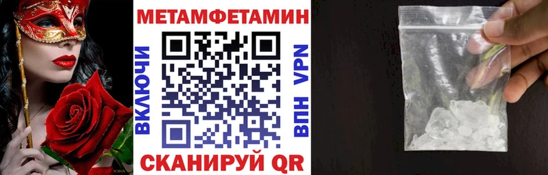 Купить Малоархангельск АМФ Premium
