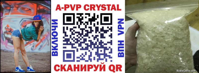Alfa_PVP СК КРИС  Купить  Малоархангельск 