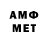 МЕФ VHQ Stepan TV
