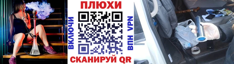 Гашиш Premium  Купить закладки  Малоархангельск 