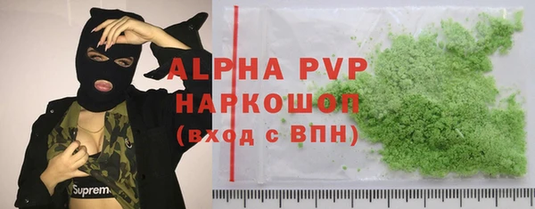 метадон Баксан