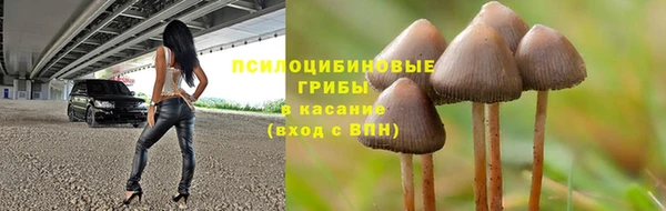 кокаин перу Белоозёрский