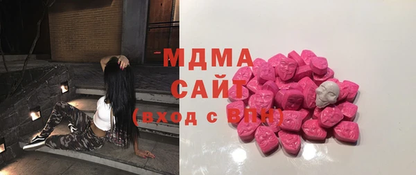 кокаин перу Белоозёрский