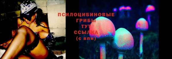 метадон Баксан