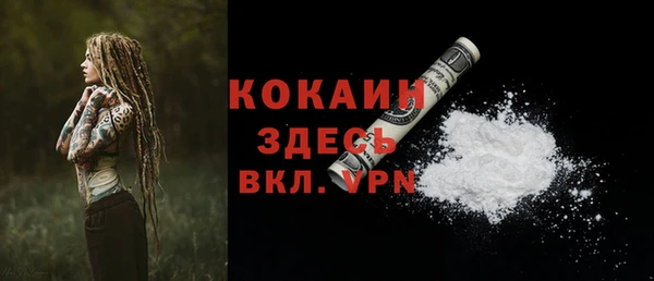 метадон Баксан