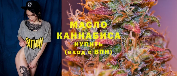 каннабис Балабаново