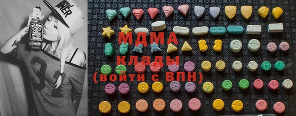 каннабис Балабаново