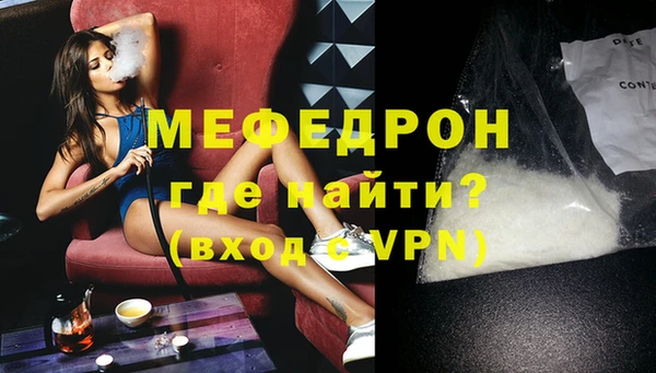 кокаин перу Белоозёрский