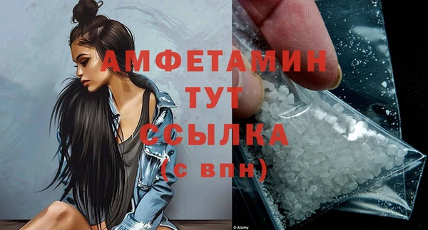 кокаин перу Белоозёрский