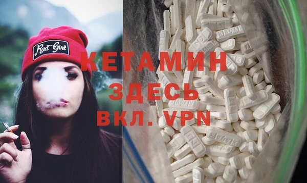 кокаин перу Белоозёрский