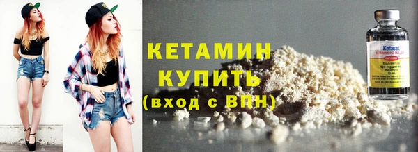 метадон Баксан