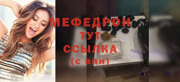 кокаин перу Белоозёрский