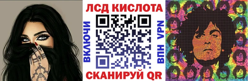 Марки N-bome 1,5мг Купить закладки Малоархангельск